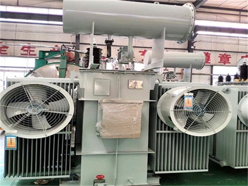 周宁3150KVA油浸式变压器